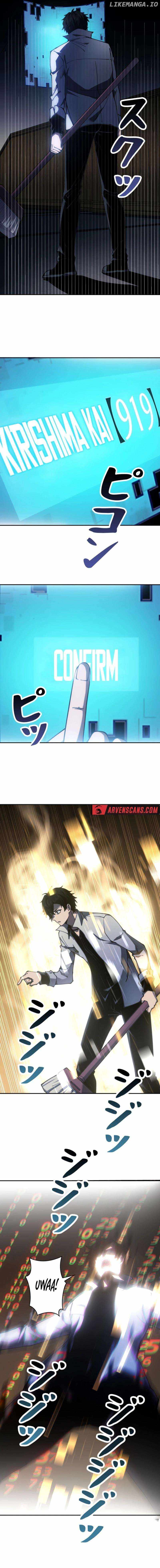 Try to Save the World by Level Transfer Chapter 12 11